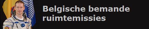 Belgische bemande ruimtemissies