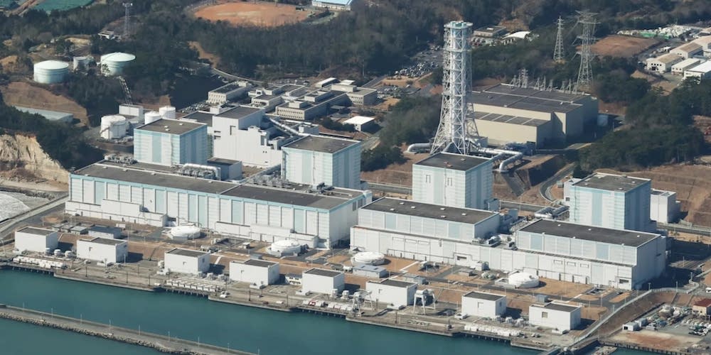 De Fukushima kerncentrale.